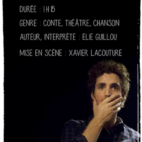 affiche théâtre rue oberkampf ellie